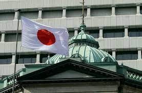 Japan business mood improves, clears another hurdle for BOJ rate hike