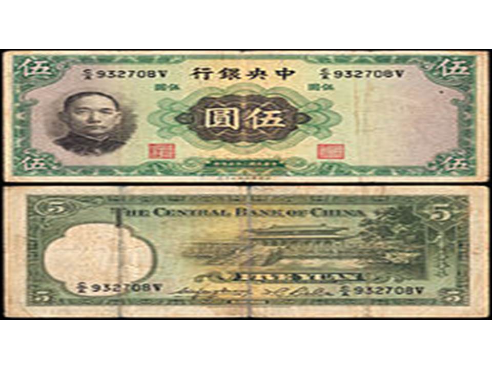 China's yuan nears 1-month high on hopes of improving Sino-U.S. ties