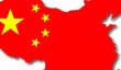 China adds relief funds for flood and quake-hit areas